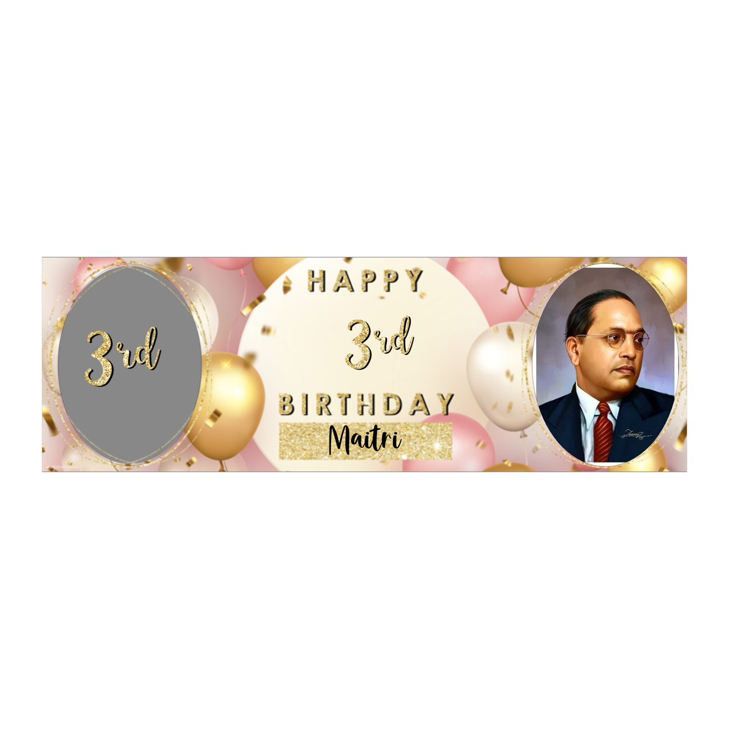 Personalised Birthday Banners Party Decorations in Pink Gold